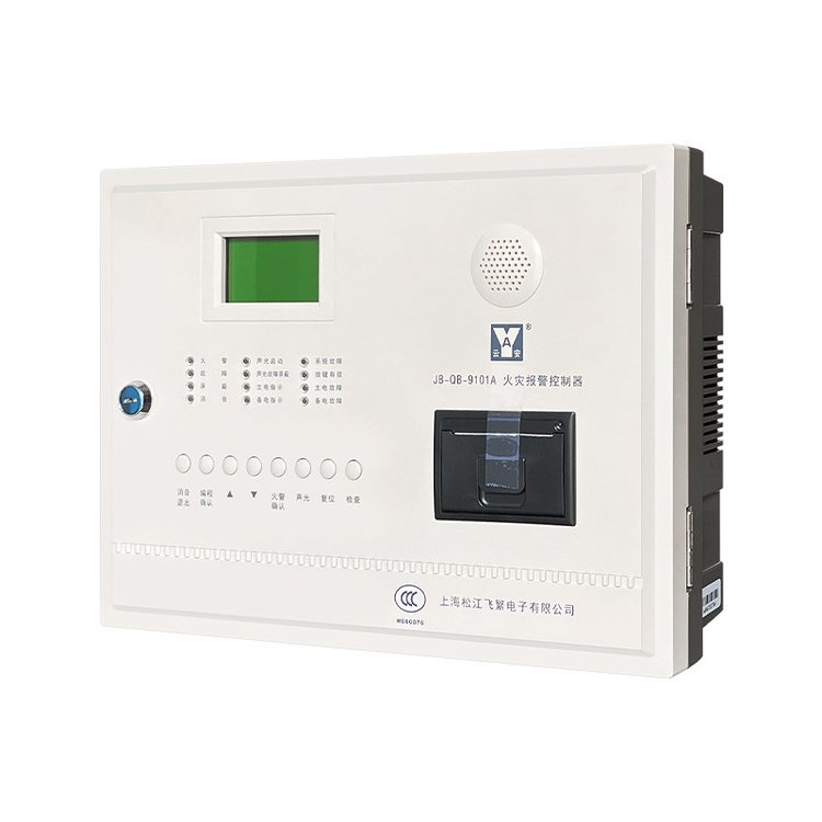 JB-QB-9101AB火灾报警控制器 写字楼消防安全的智能守护者