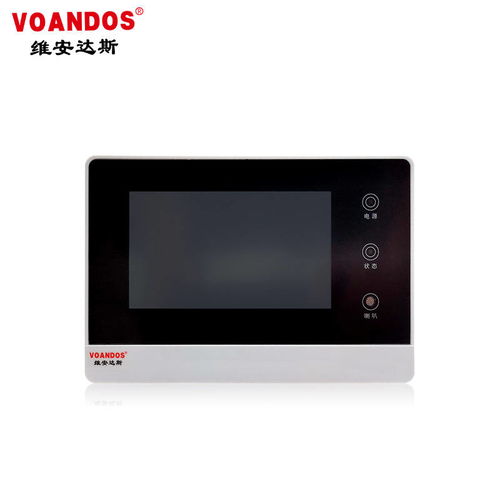 创新守护，智能升级 voandos维安达斯网络报警主机 AL-3280P 全面解析